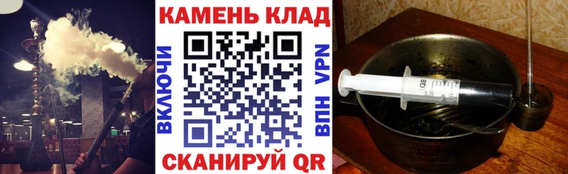 Купить закладки  Любань  Гашиш гарик 