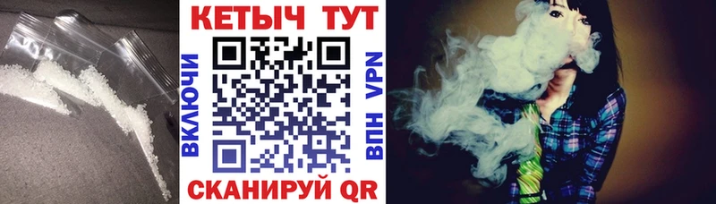 Купить где  Любань  Кетамин VHQ 