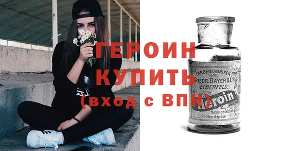 кокс Горняк