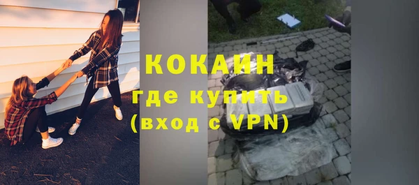 кокс Горняк