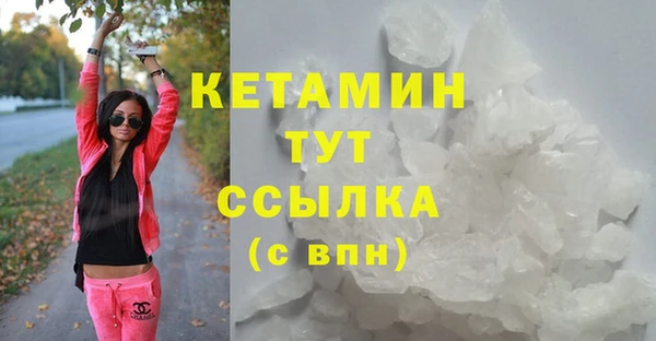 кокс Горняк