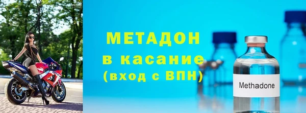 винт Горнозаводск