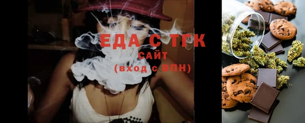 кокс Горняк