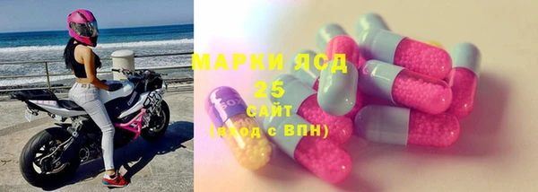 mdma Горно-Алтайск