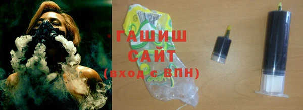 кокс Горняк