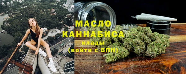 винт Горнозаводск