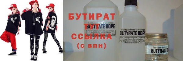 кокс Горняк