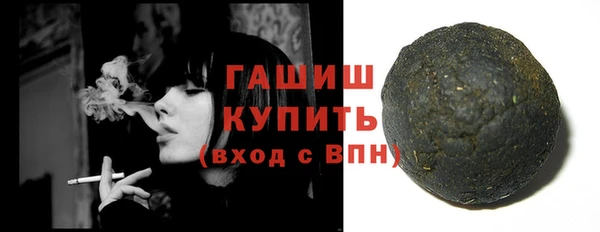 кокс Горняк