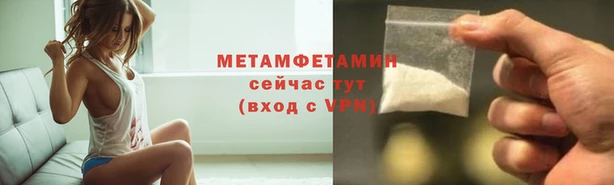 кокс Горняк