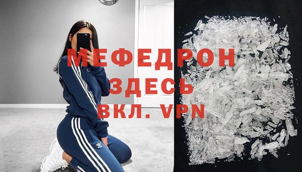 кокс Горняк