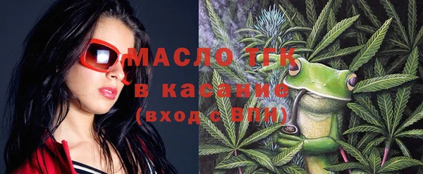 кокс Горняк