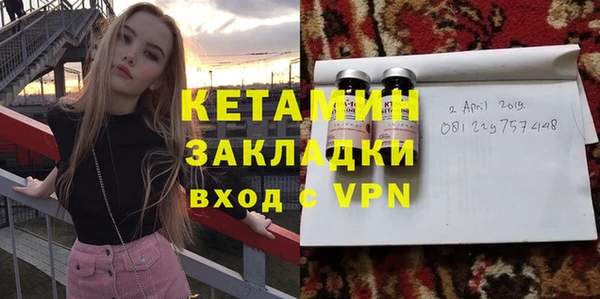 кокс Горняк