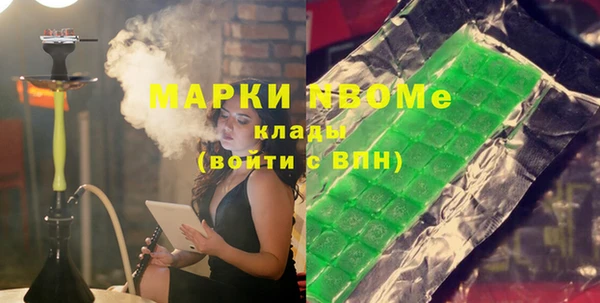 кокс Горняк