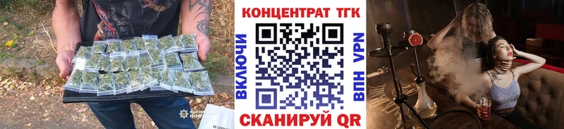Купить  Любань  Дистиллят ТГК жижа 